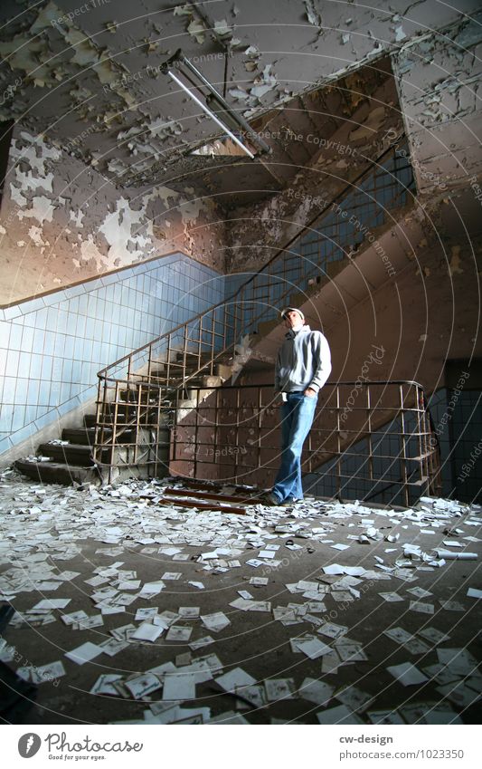 Damals in der Brauerei Mensch maskulin Junger Mann Jugendliche Erwachsene Leben 1 18-30 Jahre 30-45 Jahre Industrieanlage Fabrik Ruine Bauwerk Gebäude