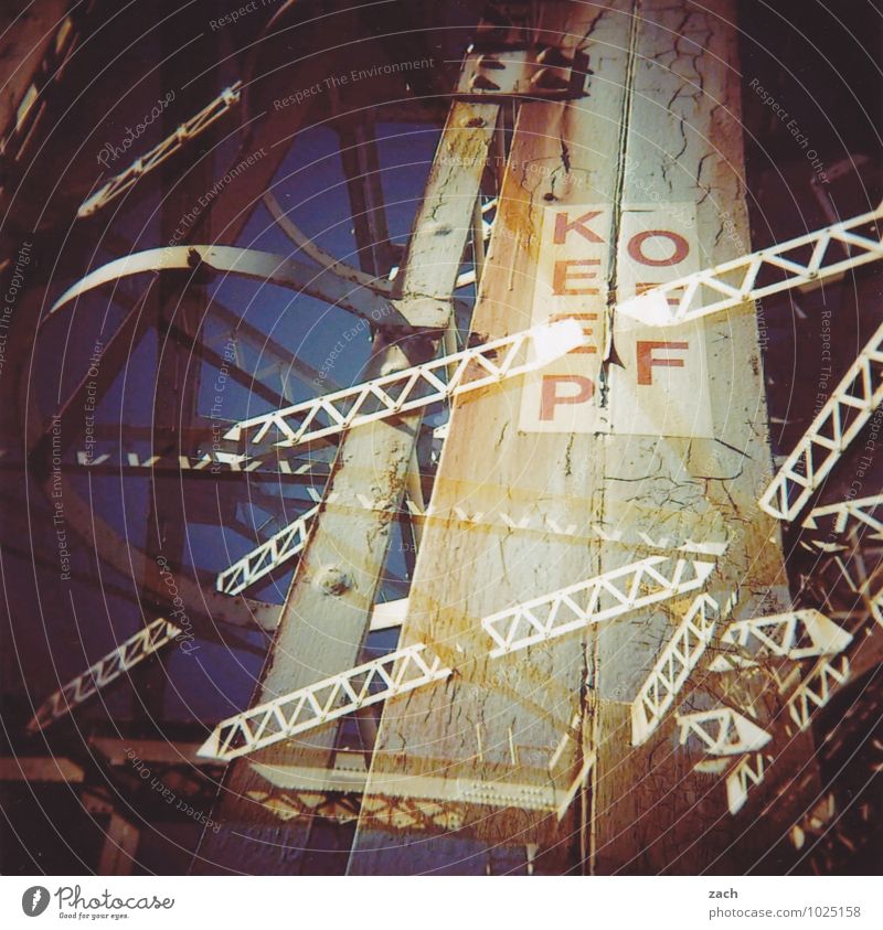 keep off Stadt Stadtzentrum Stadtrand Industrieanlage Fabrik Ruine Brücke Turm Bauwerk Gebäude Architektur Zeichen Schriftzeichen Schilder & Markierungen