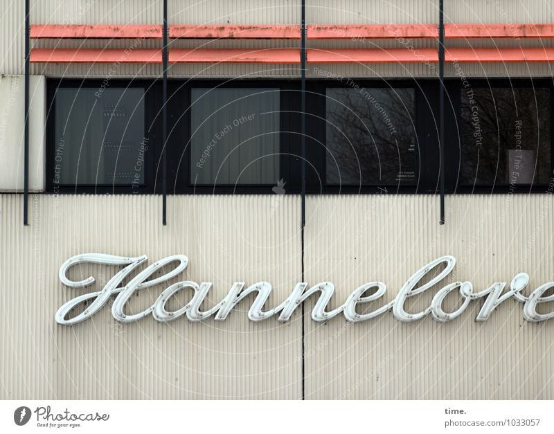 retro | früher war auch alles früher Haus Mauer Wand Fassade Balkon Fenster Glasscheibe Schriftzeichen Vorhang Gardine Schilder & Markierungen Linie elegant