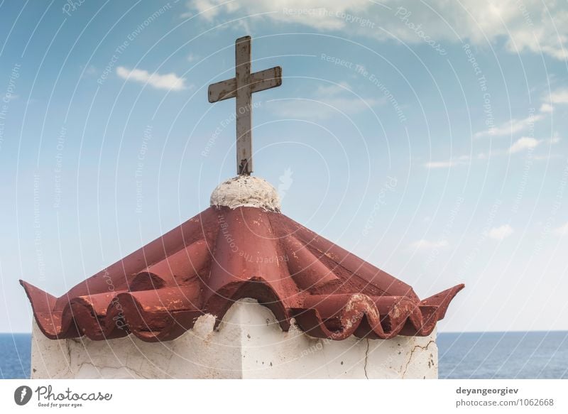 Kirche in Griechenland Meer und bewölkter Himmel. schön Ferien & Urlaub & Reisen Tourismus Sommer Insel Haus Natur Landschaft Vulkan Dorf Kleinstadt Gebäude