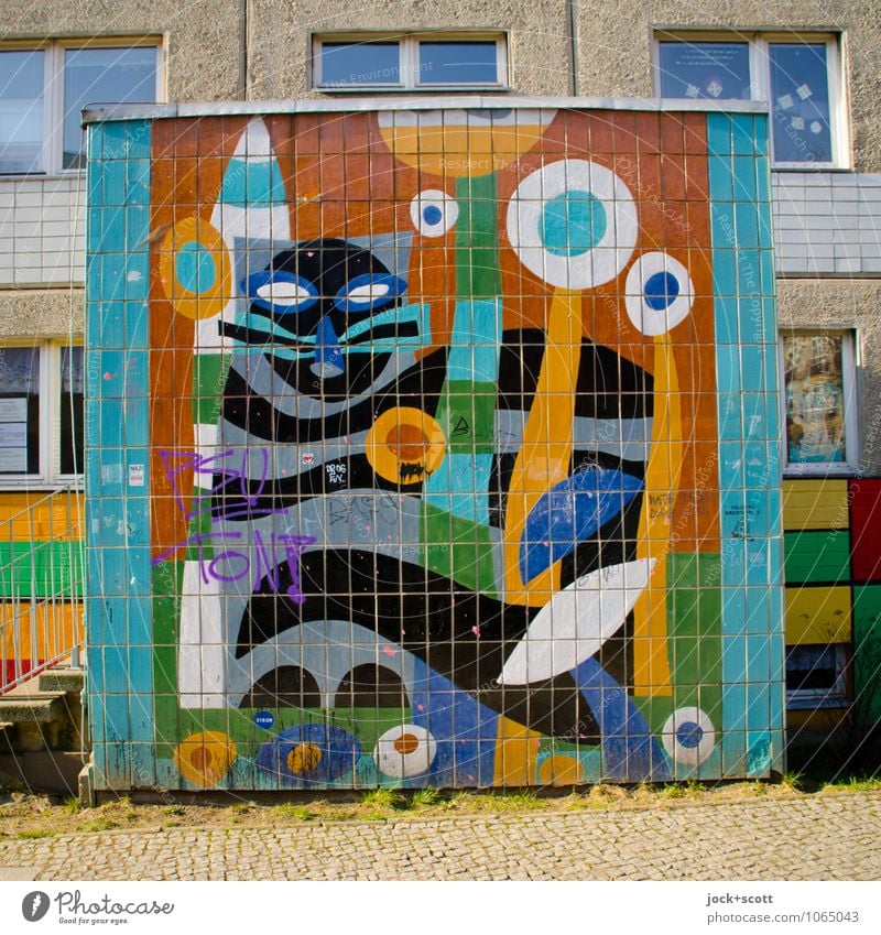 Kita Katze Kunstwerk DDR Kunsthandwerk Friedrichshain Kindergarten Plattenbau Eingang Wand Fassade Dekoration & Verzierung Fliesen u. Kacheln retro Kreativität