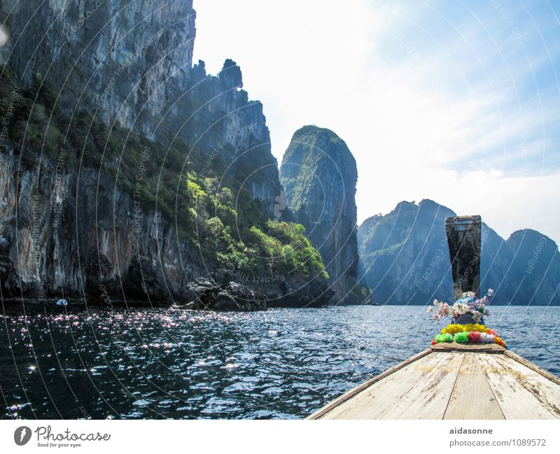 Andamanen See Landschaft Wasser Sonne Sonnenlicht Sommer Schönes Wetter Meer Glück Zufriedenheit friedlich achtsam Freundlichkeit Vorsicht Gelassenheit ruhig