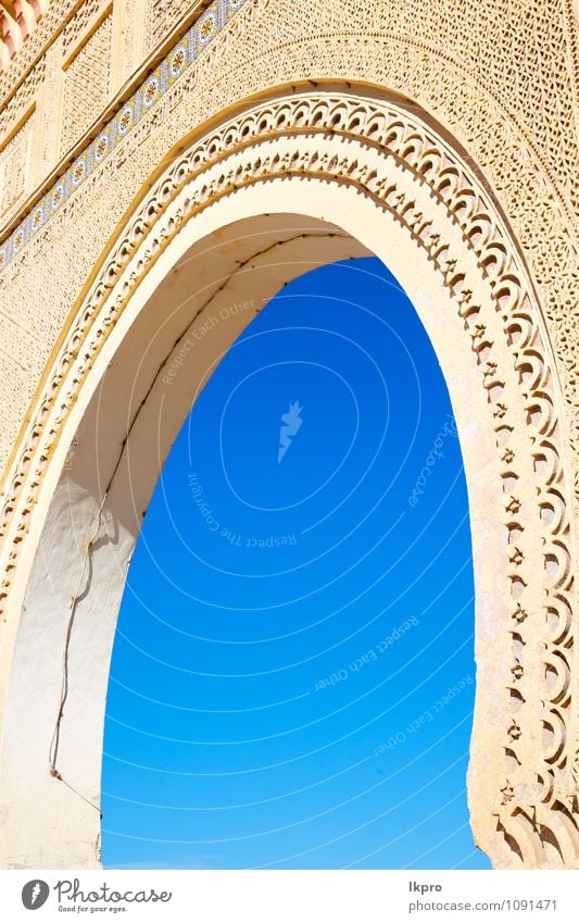 Bauen am blauen Himmel Design Ferien & Urlaub & Reisen Tourismus Kleinstadt Stadt Kirche Palast Ruine Gebäude Architektur Tür Sehenswürdigkeit Stein Sand Beton