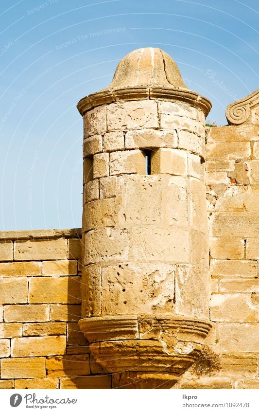 Ziegel im Altbau Afrika Ferien & Urlaub & Reisen Tourismus Sommer Architektur Kultur Landschaft Himmel Wolken Hügel Dorf Kirche Palast Burg oder Schloss Ruine