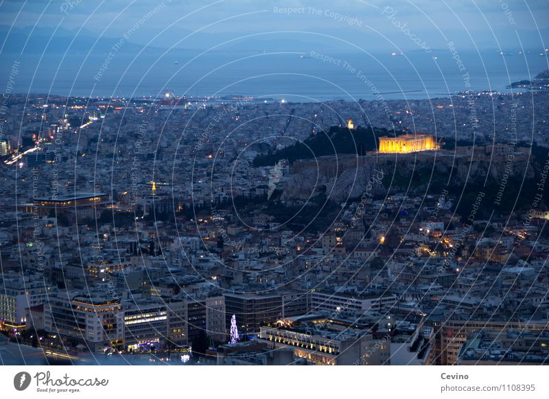 Athen #2 Kunstwerk Skulptur Architektur Griechenland Europa Stadt Hauptstadt Stadtzentrum Sehenswürdigkeit Wahrzeichen Denkmal Akropolis Kultur Tourismus