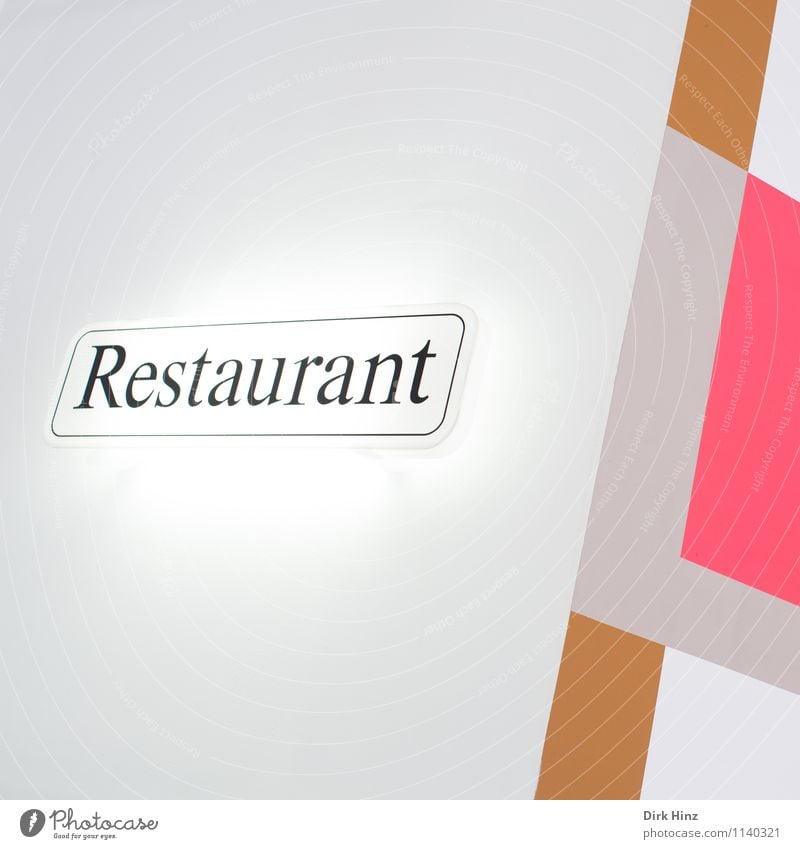 Restaurant ums Eck Lifestyle Stil Design ausgehen Feste & Feiern Essen Gebäude Architektur Mauer Wand Fassade Zeichen Schriftzeichen Schilder & Markierungen