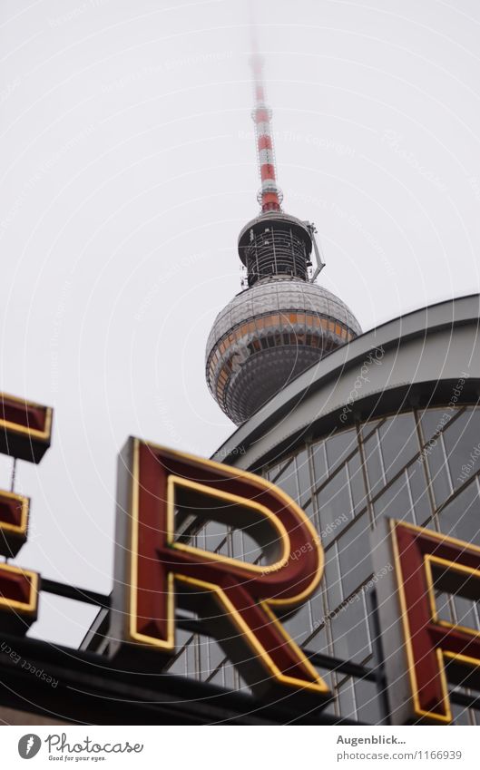 Alexander Platz Berlin... Telekommunikation Hauptstadt Stadtzentrum Bahnhof Antenne Bahnfahren S-Bahn U-Bahn Bahnhofshalle Ferien & Urlaub & Reisen träumen