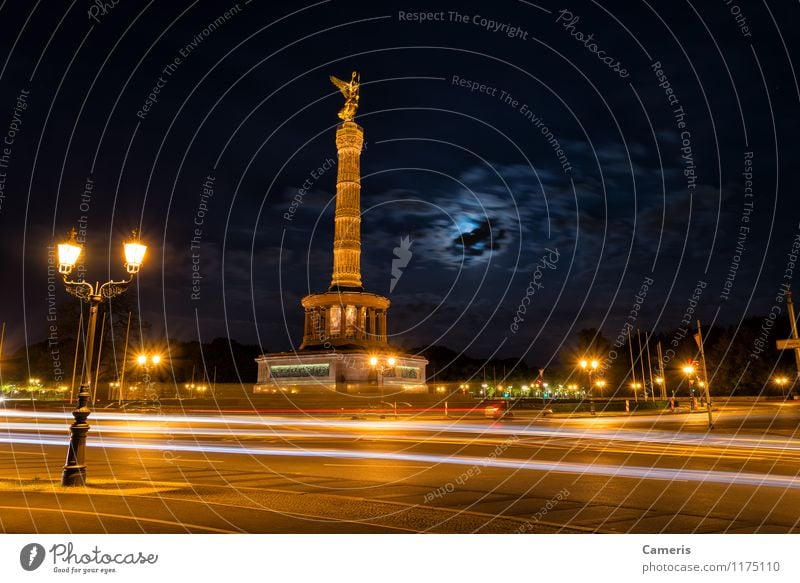 Siegessäule Stadt Hauptstadt Menschenleer Platz Turm Denkmal Sehenswürdigkeit Wahrzeichen Straße Straßenkreuzung Denken entdecken Erholung fahren laufen