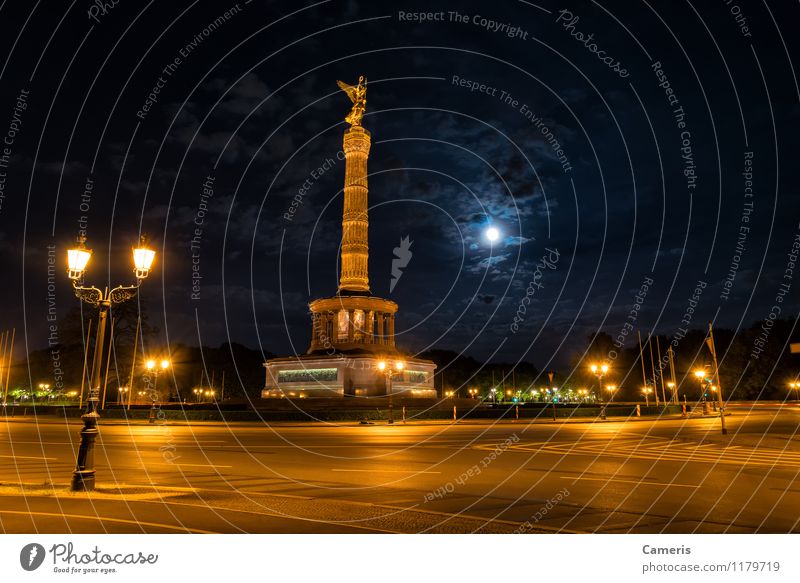 Siegessäule Stadt Hauptstadt Menschenleer Platz Turm Bauwerk Architektur Denkmal Sehenswürdigkeit Wahrzeichen Verkehrswege Straßenkreuzung Kreisverkehr Denken