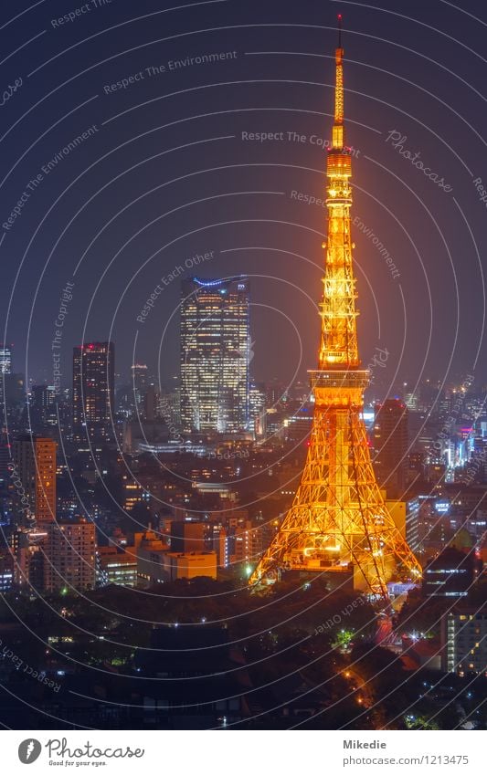 Tokyo Tower Stadt Hauptstadt Skyline Menschenleer Haus Hochhaus Turm Bauwerk Gebäude Architektur Sehenswürdigkeit Mori Tower Coolness exotisch fantastisch groß