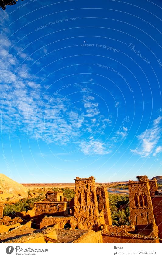 Jahreszeit Afrika in Marokko Ferien & Urlaub & Reisen Tourismus Sommer Kultur Landschaft Pflanze Wetter Dorf Kleinstadt Stadt Burg oder Schloss Ruine Gebäude