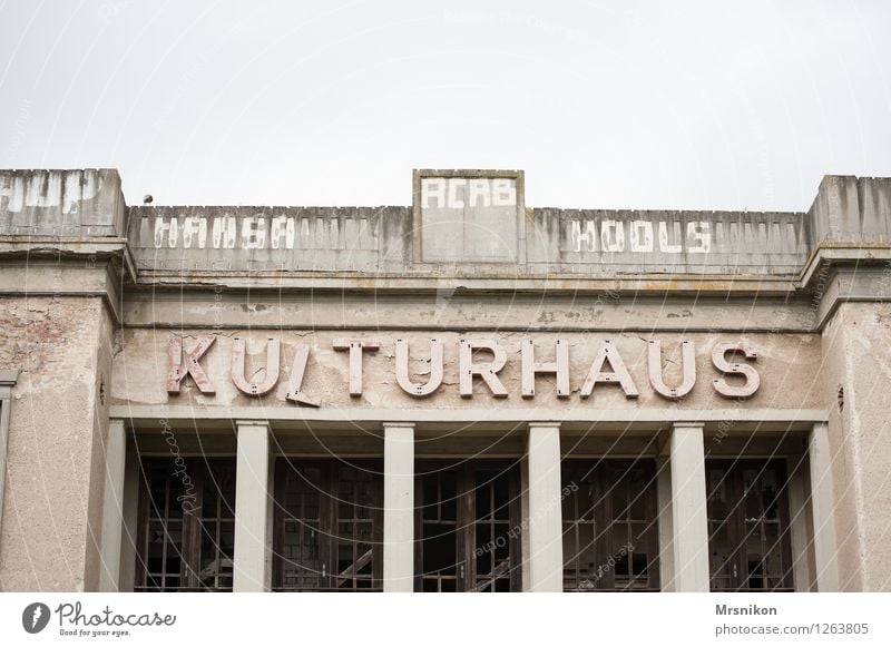 Kulturhaus Kleinstadt Stadt Menschenleer Ruine Bauwerk Gebäude Architektur Kulturzentrum Kulturpalast Kulturdenkmal Theater alt Zinnowitz Usedom Ostsee