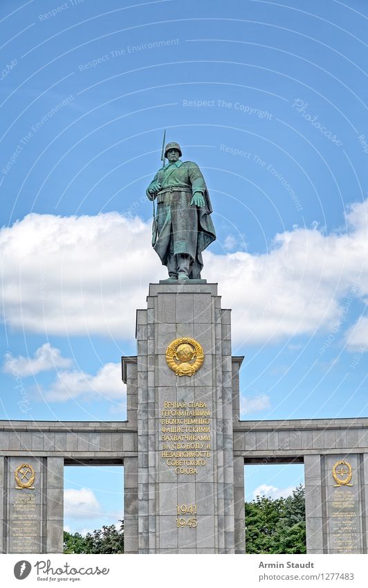 Gute alte Zeiten Lifestyle Stil Design Tourismus Ausflug Sommer Himmel Wolken Schönes Wetter Berlin Berlin-Mitte Stadtzentrum Menschenleer Stimmung 1945 Europa