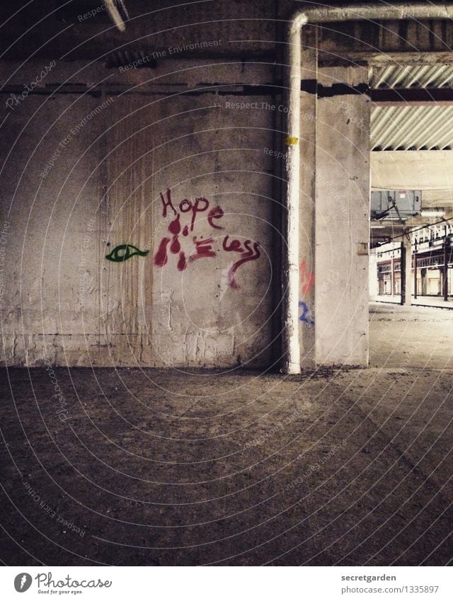 mit dem zweiten sieht man anders. Kunst Subkultur Hannover Industrieanlage Fabrik Bauwerk Gebäude Architektur Mauer Wand Beton dreckig dunkel kalt braun rot