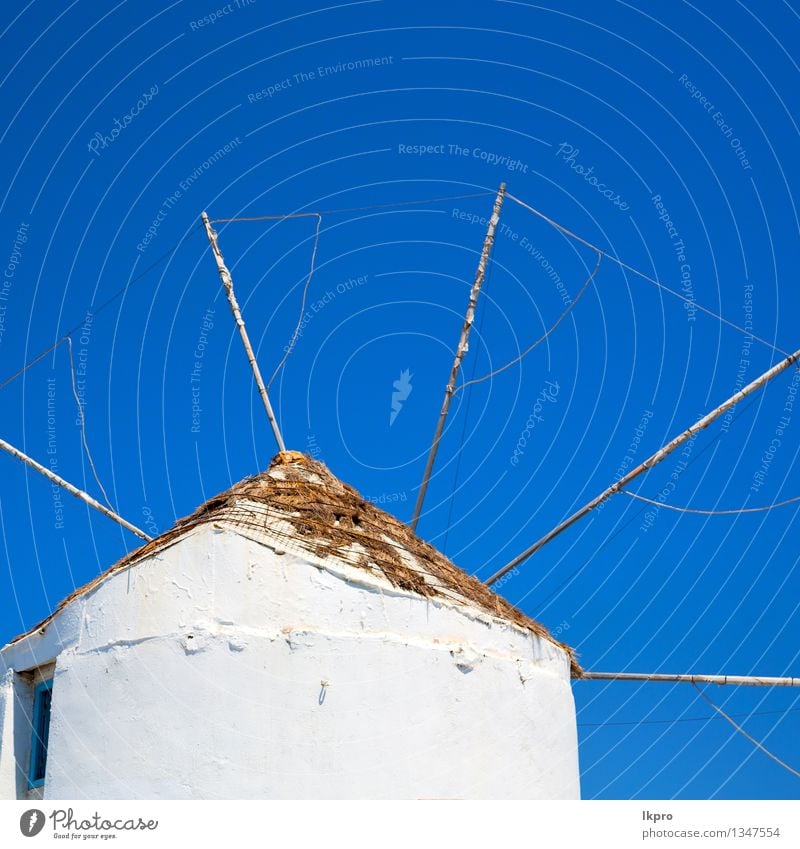 Griechenland Europa und der Himmel schön Ferien & Urlaub & Reisen Sommer Insel Haus Kultur Wind Gebäude Architektur Stein Beton Linie alt träumen blau braun