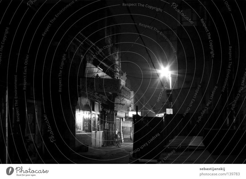 Peking bei nacht China Nacht Laterne Smog historisch Schwarzweißfoto Häusliches Leben Straße Altstadt