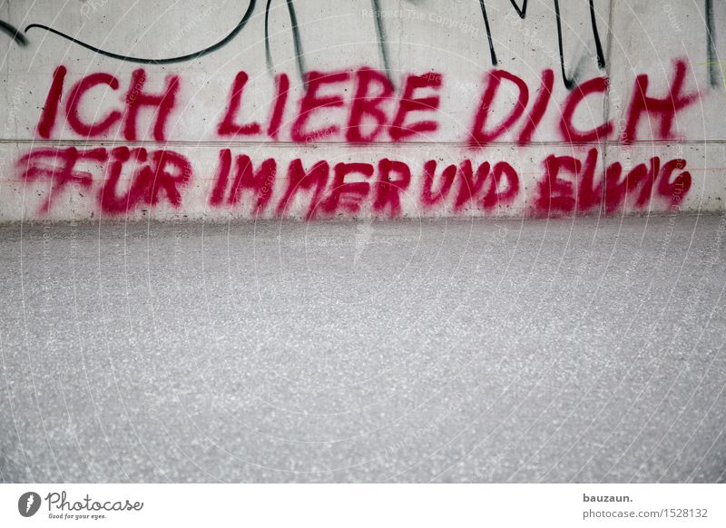 <3. Paar Partner Stadt Mauer Wand Fassade Wege & Pfade Beton Zeichen Schriftzeichen Graffiti entdecken Liebe rot Glück Frühlingsgefühle Begeisterung Euphorie