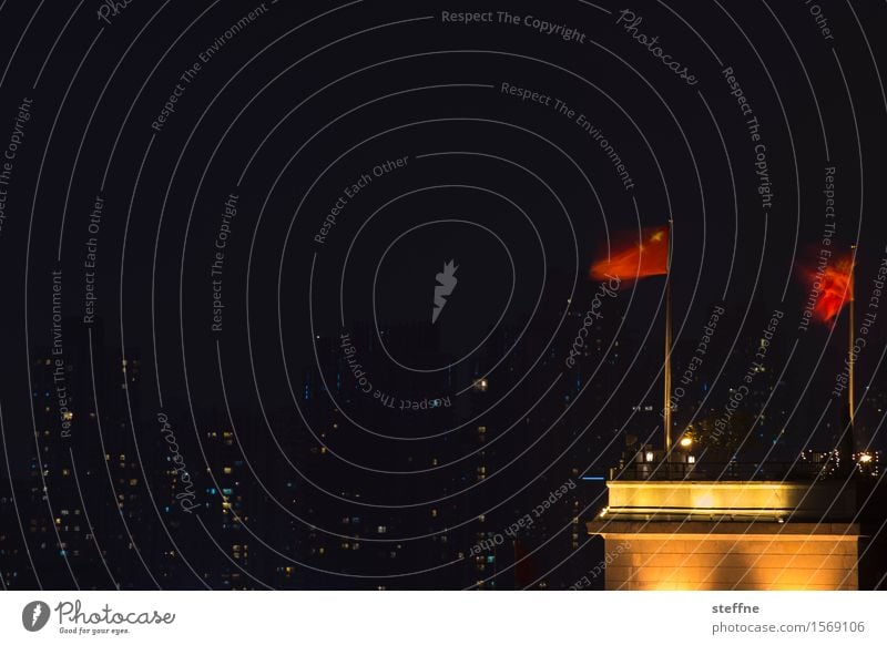 Around the World: Shanghai around the world Ferien & Urlaub & Reisen Reisefotografie entdecken Tourismus China Fahne Nacht Langzeitbelichtung