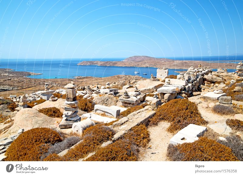 Akropolis und alte Ruinenstätte Ferien & Urlaub & Reisen Meer Kunst Theater Kultur Himmel Gebäude Architektur Denkmal Wasserfahrzeug Stein schwarz weiß