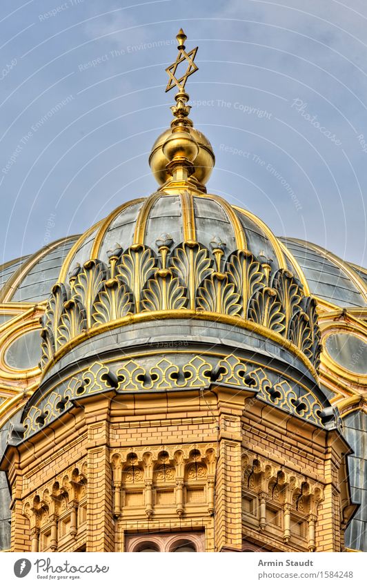 Synagoge Berlin Oranienburger Straße Stil Design Tourismus Sightseeing Städtereise Himmel Schönes Wetter Prenzlauer Berg oranienstraße Hauptstadt Stadtzentrum