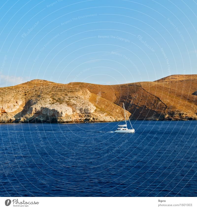 und Felsen am Sommerstrand schön Erholung Ferien & Urlaub & Reisen Tourismus Ausflug Kreuzfahrt Strand Meer Insel Segeln Natur Landschaft Sand Wolken Horizont