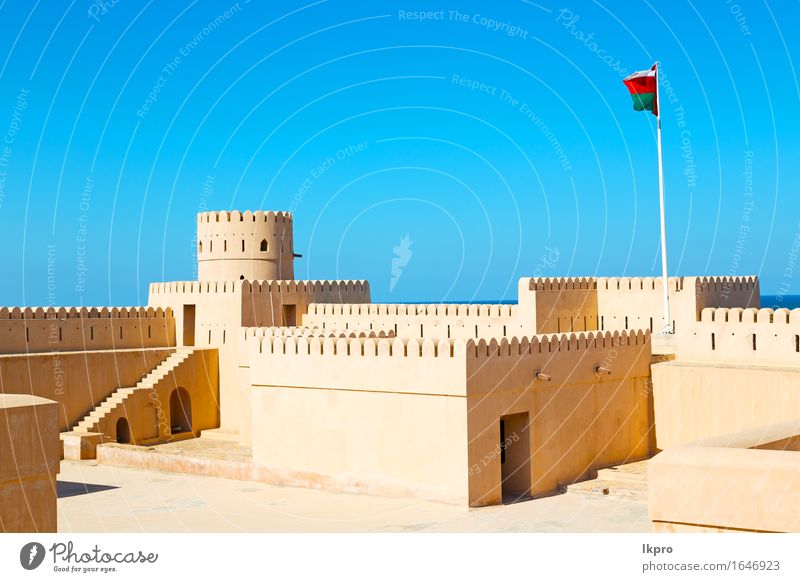 muscat die alte defensive Ferien & Urlaub & Reisen Tourismus Himmel Klima Kleinstadt Burg oder Schloss Gebäude Architektur Denkmal Stein antik bahla barka