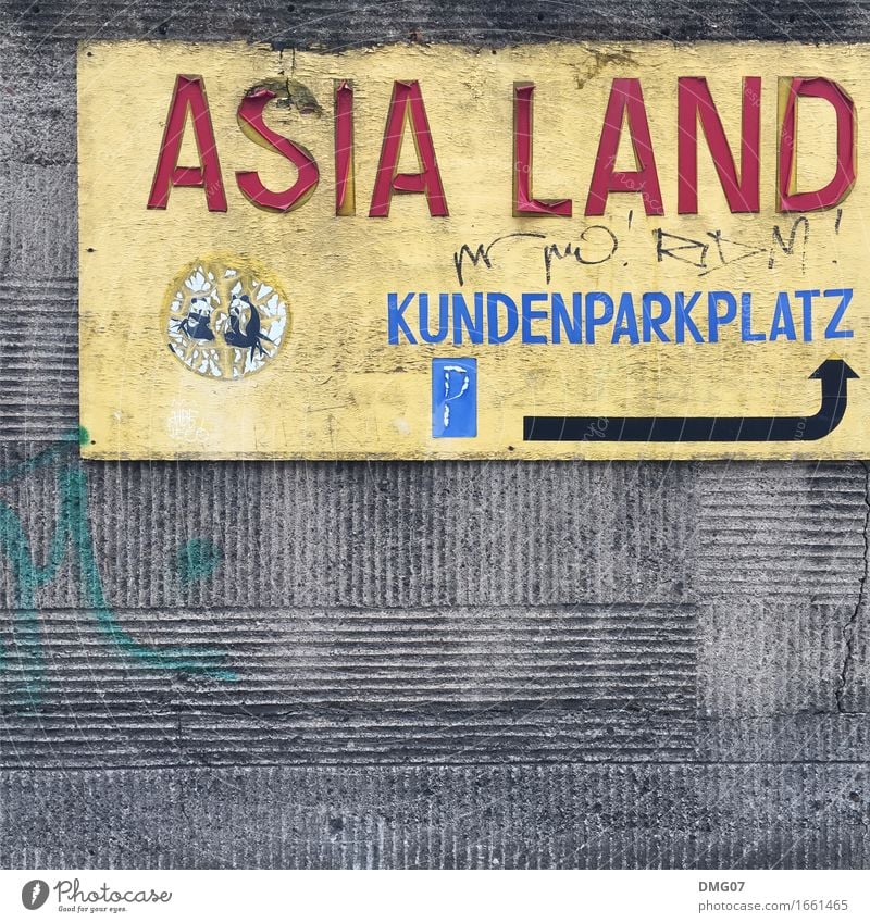 Asia Land Lifestyle kaufen Häusliches Leben Wohnung Kleinstadt Hauptstadt Stadtzentrum Altstadt Verkehr Verkehrsmittel Verkehrswege Straße Verkehrszeichen