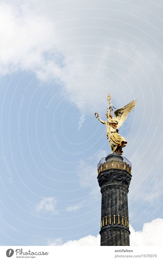 Fanmeile im Blick Ferien & Urlaub & Reisen Tourismus Ausflug Ferne Sightseeing Städtereise Sommer Kunst Skulptur Berlin Deutschland Stadt Hauptstadt