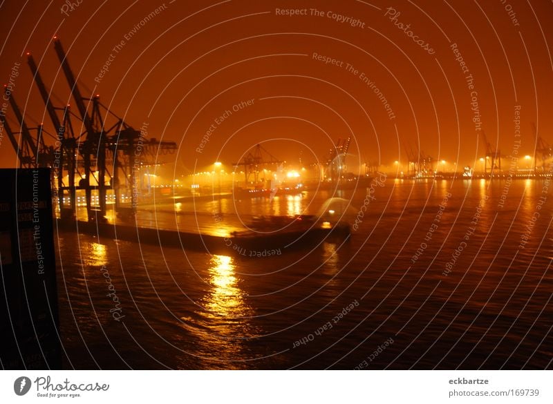 Heimathafen Hamburg Farbfoto Abend Licht Panorama (Aussicht) Weitwinkel Schifffahrt Hafen Container Ferien & Urlaub & Reisen Wachstum Reichtum Containerterminal