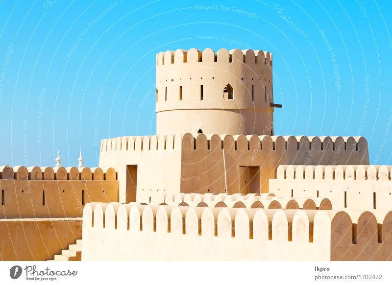 Stern Ziegel in Oman Muskat die alte defensive Ferien & Urlaub & Reisen Tourismus Himmel Klima Kleinstadt Burg oder Schloss Gebäude Architektur Denkmal Stein