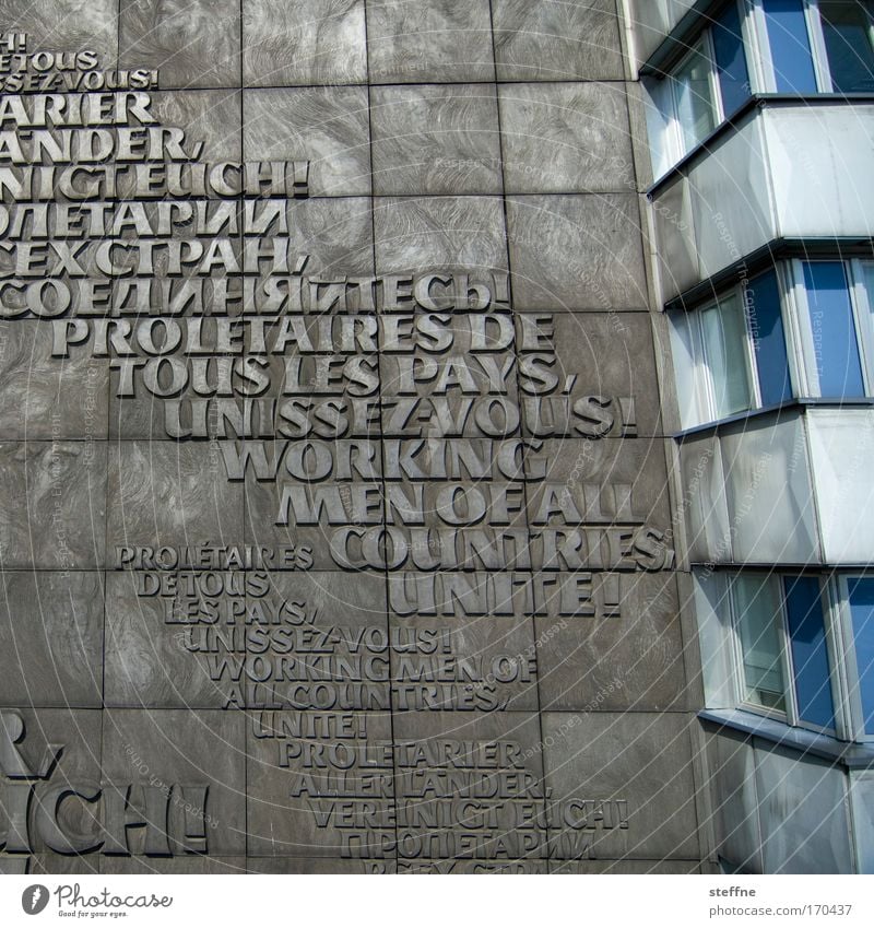 Sprachschule Farbfoto Außenaufnahme Tag Chemnitz Stadt Sehenswürdigkeit Denkmal Schriftzeichen rebellieren Wachstum Wut Karl Marx