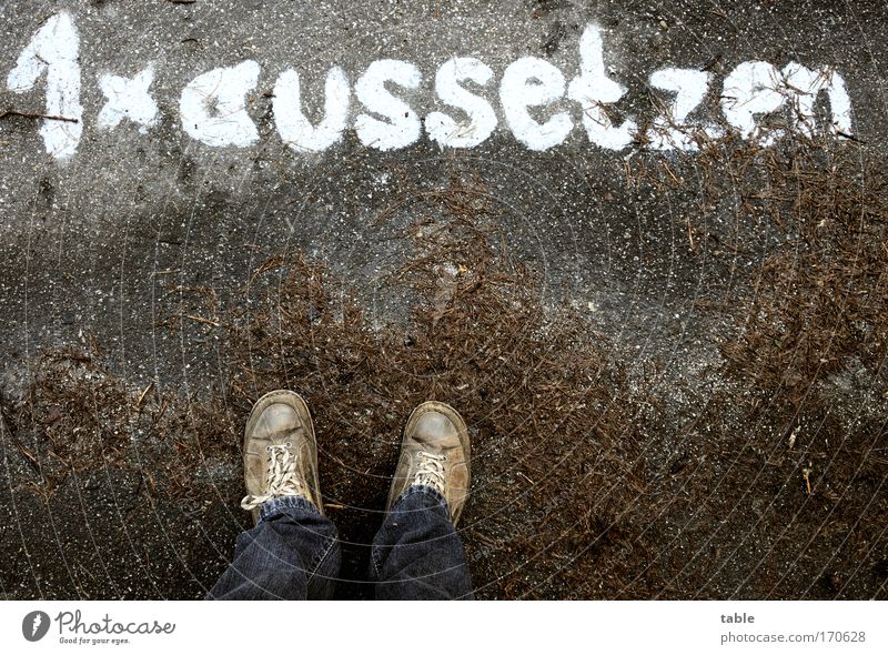 Pause Farbfoto Gedeckte Farben Vogelperspektive Spielen Erfolg Verlierer wandern Bildung Kindergarten Berufsausbildung Studium Arbeit & Erwerbstätigkeit