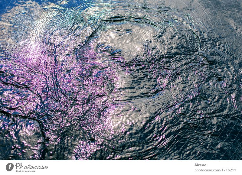 well ness II Urelemente Wasser Sommer Schönes Wetter Wellen Flüssigkeit gruselig maritim nass blau rosa Farbfoto Außenaufnahme Experiment abstrakt