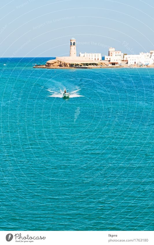 In Oman Muscat der alte defensive Seeberg Ferien & Urlaub & Reisen Tourismus Meer Berge u. Gebirge Hügel Felsen Kleinstadt Stadt Burg oder Schloss Gebäude