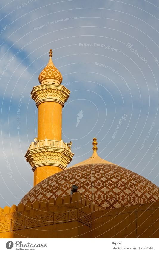 Minarett und Religion im klaren Himmel herein Design schön Ferien & Urlaub & Reisen Tourismus Kunst Kultur Kirche Gebäude Architektur Denkmal Beton alt