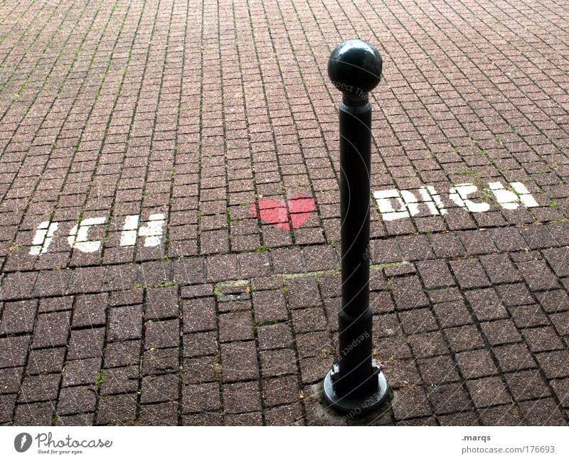 Straßenliebe Gedeckte Farben Außenaufnahme Lifestyle harmonisch Stadt Verkehrswege Bürgersteig Zeichen Schriftzeichen Graffiti Herz Liebe Gefühle Lebensfreude