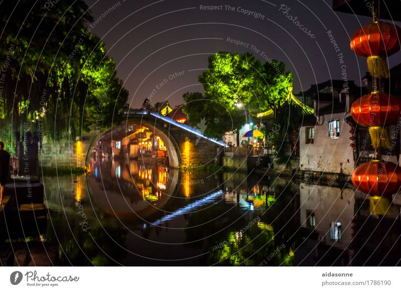 Xitang Dorf Hafenstadt Menschenleer Bauwerk Gebäude Architektur Ferien & Urlaub & Reisen Häusliches Leben rot Laterne Brücke Farbfoto mehrfarbig Außenaufnahme