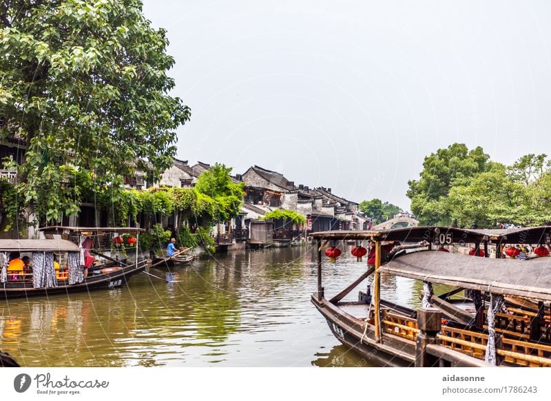 xitang China Asien Kleinstadt Altstadt bevölkert Haus Sehenswürdigkeit Abenteuer entdecken Gesellschaft (Soziologie) Stimmung "xitang wasserstadt alt