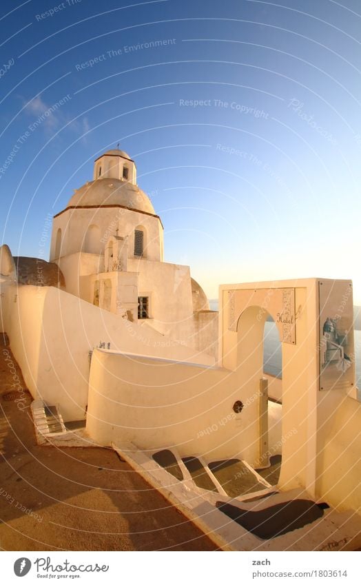 Solange die Kapelle spielt Ferien & Urlaub & Reisen Himmel Schönes Wetter Meer Mittelmeer Ägäis Insel Kykladen Santorin Caldera Thira Griechenland Kleinstadt