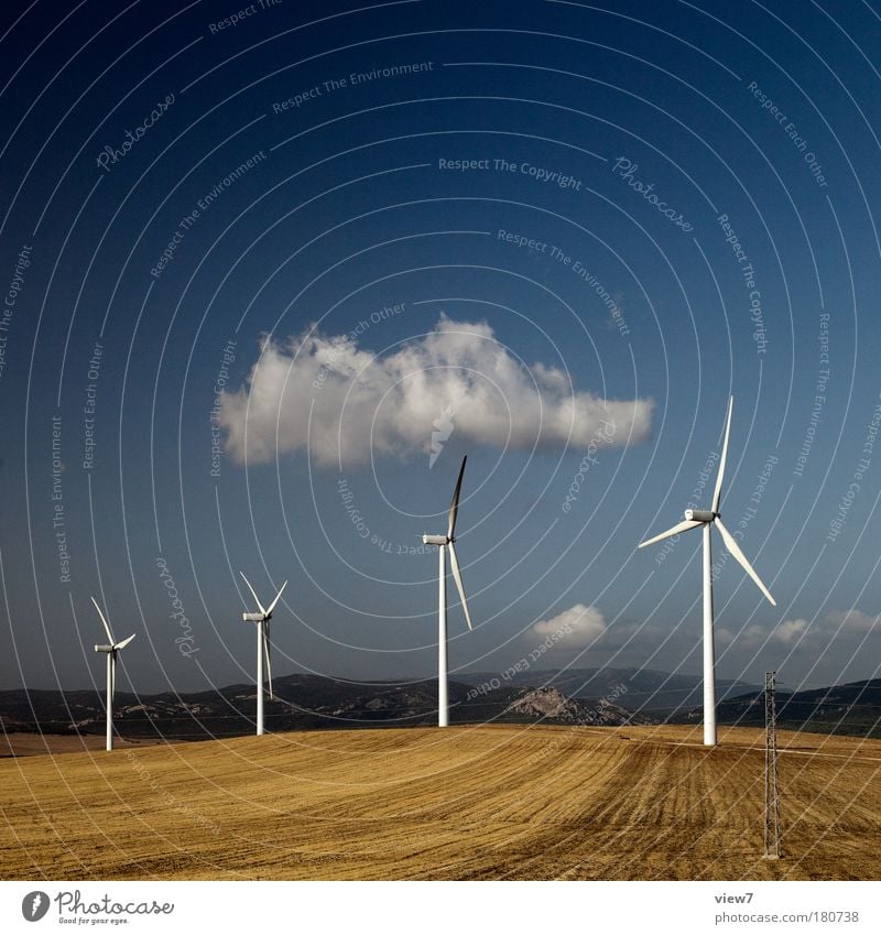 4 + 1 Farbfoto Außenaufnahme Menschenleer Textfreiraum oben Licht Starke Tiefenschärfe Zentralperspektive Panorama (Aussicht) Maschine Technik & Technologie