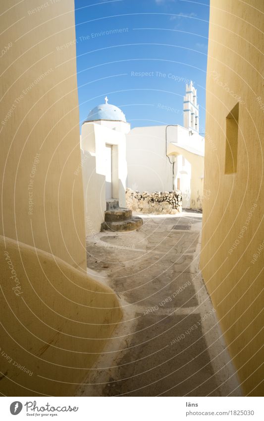 aufwärts Haus Stadt Wege & Pfade Himmel Griechenland Häusliches Leben