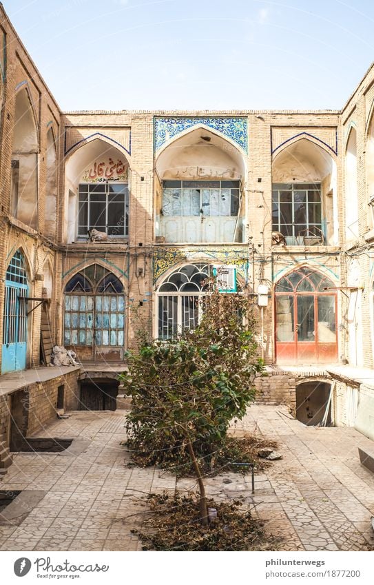 Backyard Ferien & Urlaub & Reisen Tourismus Ausflug Ferne Sightseeing Städtereise Häusliches Leben Wohnung Haus Innenarchitektur Kashan Iran Dorf Stadt Mauer