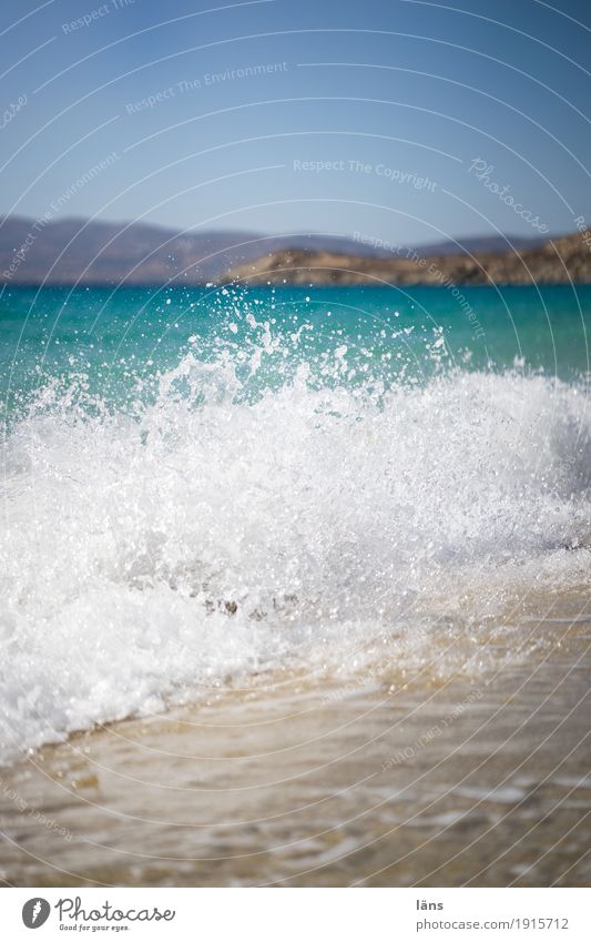 Seegang Ferien & Urlaub & Reisen Tourismus Ausflug Sommer Sommerurlaub Sonne Strand Meer Insel Wellen Umwelt Natur Urelemente Luft Wasser Wassertropfen Himmel