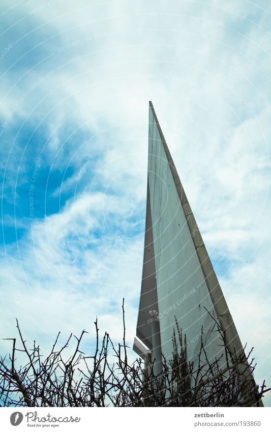 Kanzlereck Bundeskanzler Bundeskanzler Amt Hauptstadt Regierung Spreebogen Regierungssitz Regierungspalast Bai Spitze Beton Himmel Himmel (Jenseits) steil Hecke