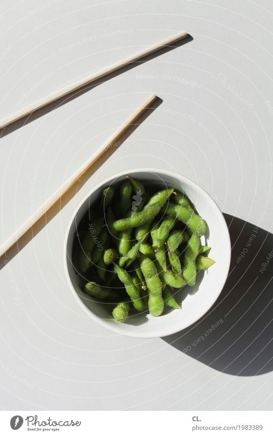 was zur verfügung stand / edamame Lebensmittel Gemüse Bohnen Sojabohne Ernährung Essen Mittagessen Bioprodukte Vegetarische Ernährung Diät Fasten Slowfood Sushi