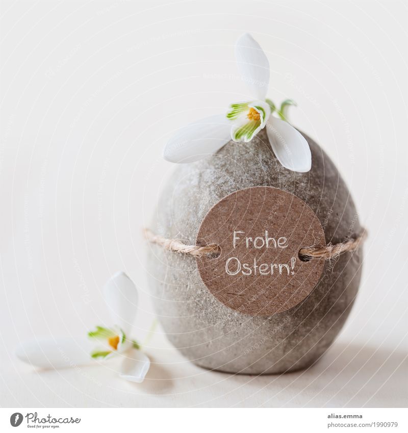 OSTERstEIn Ostern Osterei Ei Beton Osterwunsch Ostergeschenk Stein Schneeglöckchen Blume Frühling April Blühend Blüte Postkarte natürlich frohe ostern einfach