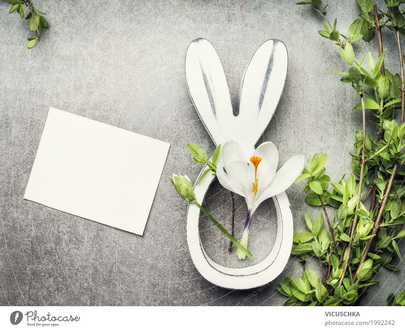 Ostern Grußkarte mit Frühlingszweige und Hase Stil Design Leben Dekoration & Verzierung Feste & Feiern Natur Pflanze Blume Sträucher retro gelb Tradition