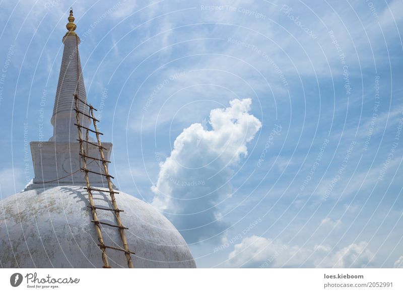 White stupa with bamboo ladder Ferien & Urlaub & Reisen Natur Religion & Glaube Sri Lanka Asien Buddhism Anuradhapura Ruwanwelisaya white Stupa clouds sky gold