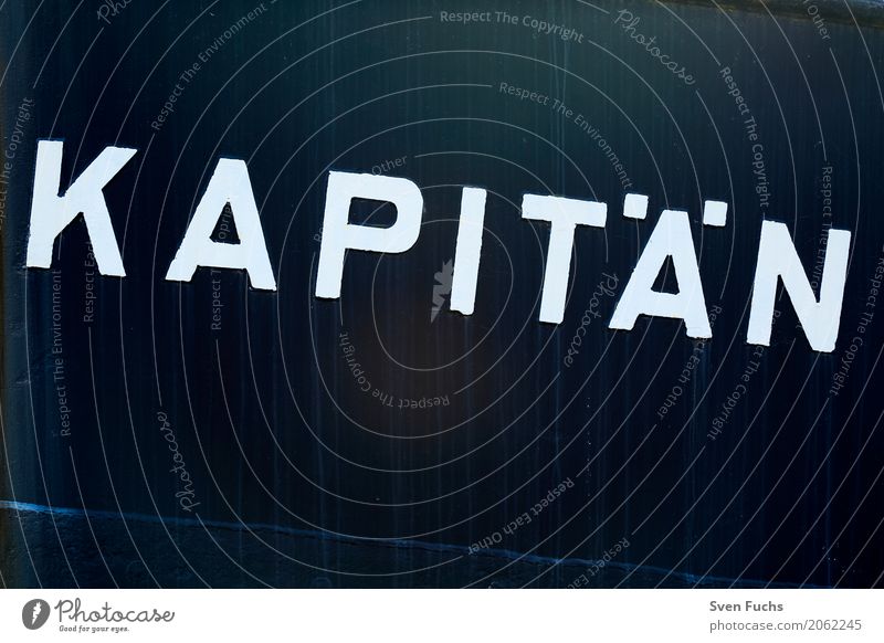 Kapitän Schifffahrt Wasserfahrzeug Anker Stahl Rost maritim schwarz Schiffsbug festmachen Landkreis Friesland Ostfriesland Schiffsrumpf wassser Wilhelmshaven