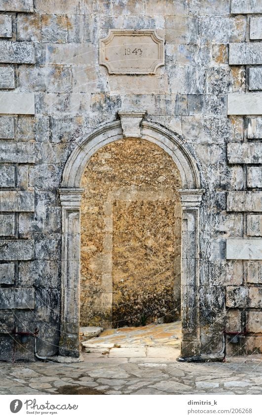 gewölbtes Steintor Ferien & Urlaub & Reisen Dekoration & Verzierung Dorf Kirche Ruine Gebäude Architektur Tür Denkmal alt historisch retro Bogen Glockenstube